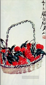 Fruta de lichi Qi Baishi 2 chino tradicional Pinturas al óleo